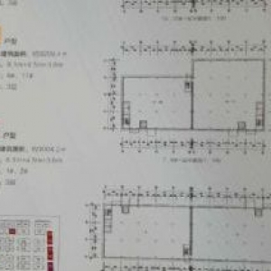 无锡新兴产业科技园招商
