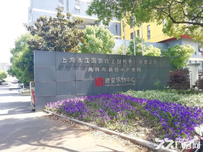 实景拍摄花园式厂房办公直租，位置好价格意向不到200−3000平