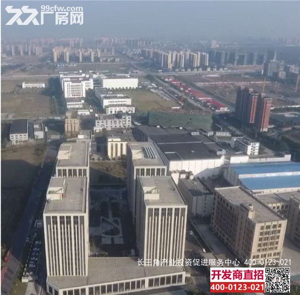 G2359 奉贤南桥地铁5号线萧塘站奉浦大道站约2公里 北斗产业园区 多层厂房和