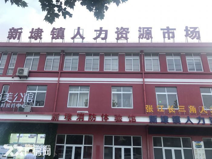 环沪独栋标准厂房首付两成为您的企业安个家50年产权可环评可注册-图3