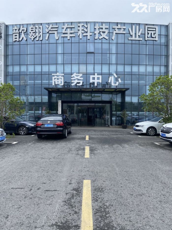 近奥特莱斯丨歆翱汽车产业园丨一楼200平丨物业直租汽车行业