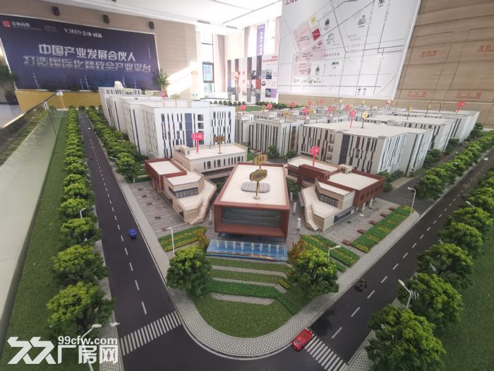 汽车新能港产业基地，104工业园区，注册环评丙二类消防-图7