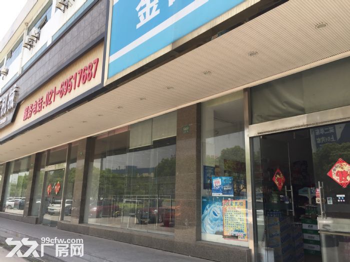 自有产权的标准厂房、门面、仓库、办公楼出租(上海嘉定江桥金园一路)-图2