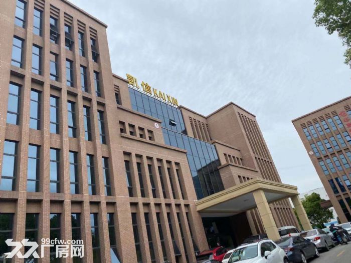 张江日月光可环评，招医药器械新材料化工类，智能精密研发等-图3